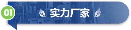 种类多样